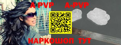 дурь Изобильный