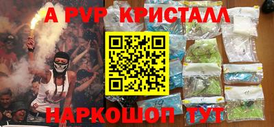 дурь Изобильный