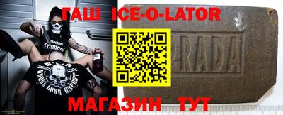 ALPHA PVP Ирбит