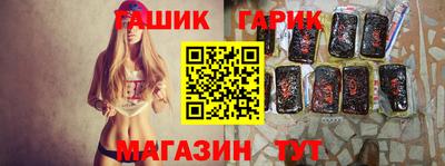 дурь Изобильный
