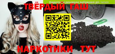 дурь Изобильный