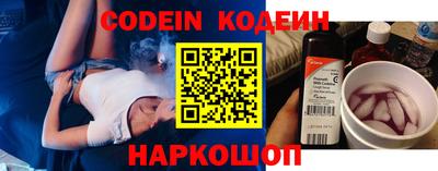 дурь Изобильный