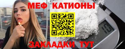 ALPHA PVP Ирбит