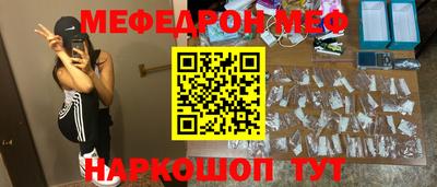 ALPHA PVP Ирбит