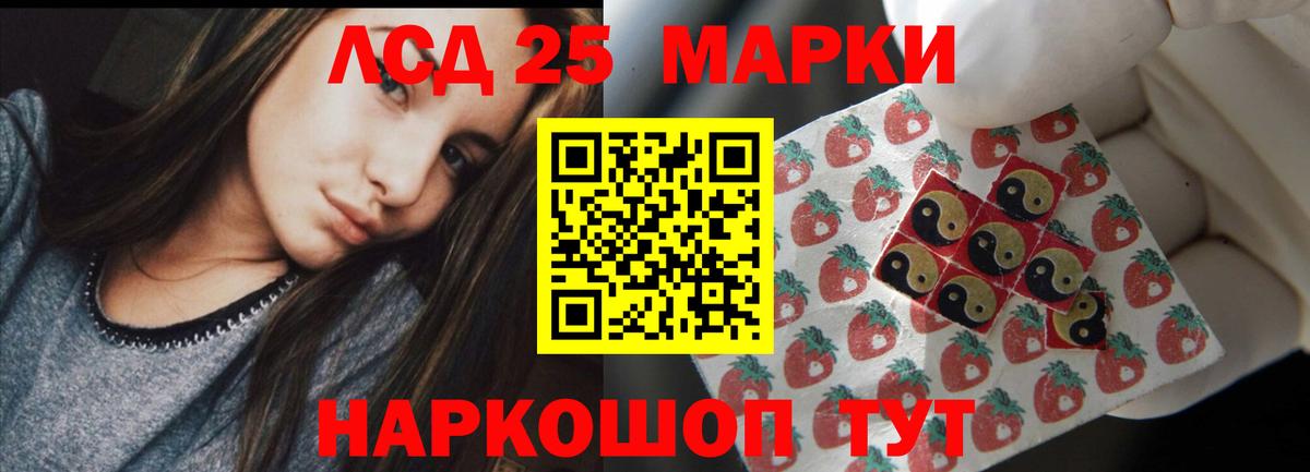 Марихуана Тверь
