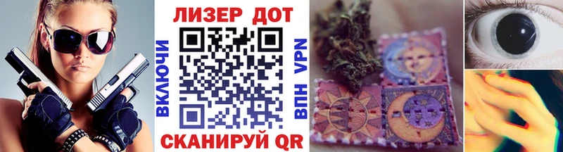 цены   Тверь  Марки NBOMe 1,5мг 